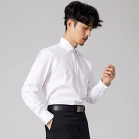 BUSEN 步森 春夏常规长袖衬衫商务白领男士纯色衬衣职业工装男寸衣