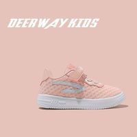 Deerway德尔惠春季网面透气儿童运动鞋防滑男女童轻便韩版小白鞋软底休闲