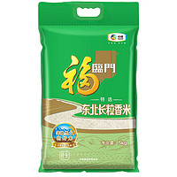 福临门 特选东北长粒香大米 5kg/袋