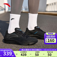  ANTA/安踏 减震回弹 男士跑步鞋  35.5