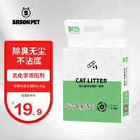 倍儿蜜 混合猫砂 2.4kg 绿茶