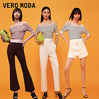 VERO MODA 针织衫春夏款修身短款套头一字肩气质条纹通勤