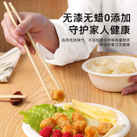 美饮 饮 一次性筷子独立装卫生环保竹筷100双外卖快餐家用露营野餐具