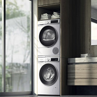 SIEMENS 西门子 WG52A100AW+WQ53A2D00W  洗烘套装