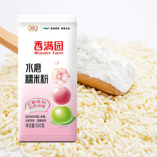  金龙鱼  糯米粉  包装 500g