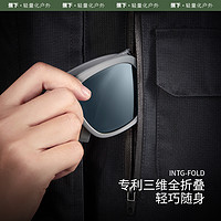 Beneunder 蕉下 方形大框墨镜FO32724可折叠户外防晒防紫外线偏光男太阳眼镜