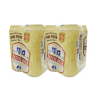 88VIP：海珠 拉格12度500ml*8罐啤酒（日本KIRIN/麒麟旗下）