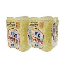 海珠 拉格12度500ml*8罐啤酒（日本KIRIN/麒麟旗下）