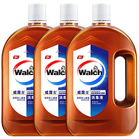 Walch 威露士 消毒液 1L*3瓶
