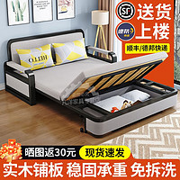 沛晟折叠沙发床两用单人坐卧两用多功能可拆洗布艺沙发床小户型家用 +5cm海绵