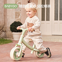 babygo 儿童平衡车1-3岁宝宝滑步车无脚踏入门级滑行车轻便自行车