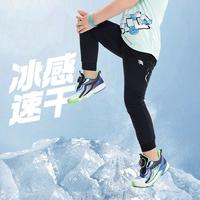 ANTA 安踏 NTA 安踏 薄款速干梭织运动裤男童长裤修身弹力训练裤宝宝防蚊裤春款