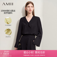 AMII2024夏不对称领V领荷叶边19姆米真丝女桑蚕丝衬衫12422169 黑色 160/84A/M