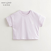 马克珍妮【冰感透气】女童圆领条纹短袖T恤2024年夏装240768 紫色 90cm