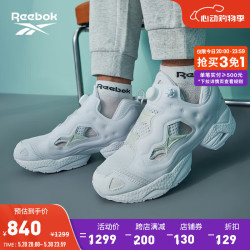 reebok锐步官方新款休闲鞋男女鞋instapumpfury95充气鞋gx9432gx9432
