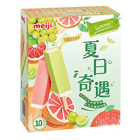 88VIP：meiji 明治 雪糕冰淇淋芝芝西柚葡萄*2+黄桃草莓酸奶+青柠生椰咸奶油40支