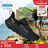 HOKA ONE ONE 男女款夏季挑战者7全地形跑鞋CHALLENGER 7 GTX 黑色/黑色-男 40.5