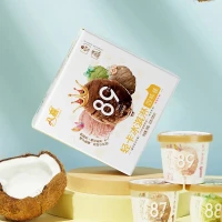 八喜 轻卡四合一2盒+0蔗糖三合一2盒 14杯