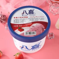 八喜 牛奶冰淇淋 1.1kg大桶装2桶组合装