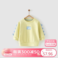 童泰春秋5个月-3岁男女家居外出圆领套头卫衣上衣 T31Q626N