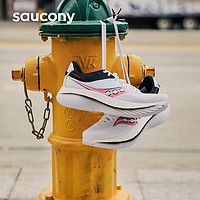saucony 索康尼 菁华KINVARA PRO碳板训练跑鞋男轻量跑步鞋运动鞋白黑40