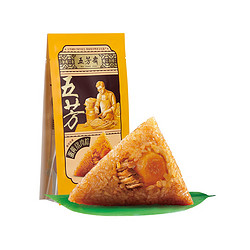 WU FANG ZHAI 五芳斋 粽子真空蛋黄猪肉粽140克*2只方便速食端午嘉兴特产粽子