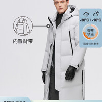波司登(BOSIDENG)冬季【90鹅绒】羽绒服男户外长款GORE-TEX面料防风外套B10142209 铝色8212 1