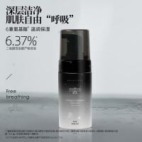 PUIRJEOYE 璞即 二裂酵母氨基酸洗面奶 30ml