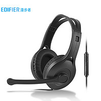 EDIFIER 漫步者 K800 耳罩式头戴式有线耳机 黑色 3.5mm