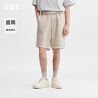 Semir 森马 运动短裤男2024夏季新款宽松直筒五分裤假两件针织休闲卫裤男