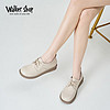 Walker Shop奥卡索女士休闲皮鞋女舒适系带坡跟单鞋子女D141076 米色 39 