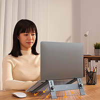 BASEUS 倍思 笔记本电脑支架铝合金桌面增高散热可折叠升降便携托架室内办公游戏通用