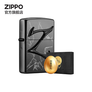 ZIPPO 之宝 打火机之宝防风煤油 特立独行商务配件礼盒 520 套装 特立独行