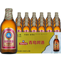 TSINGTAO 青岛啤酒 高端小棕金质296ml*24瓶整箱香醇顺滑新鲜包邮上新