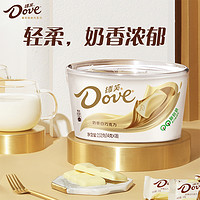 88VIP：Dove 德芙 奶香白巧克力252g