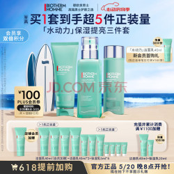 银联网上支付卡是什么卡_银联网上支付卡怎么激活_银联卡网上支付