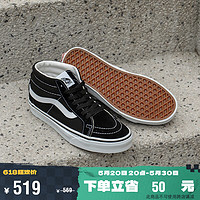 VANS 范斯 SK8-Mid黑色街头风经典男鞋女鞋板鞋运动鞋 黑色 42.5