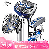 Callaway 卡拉威 高尔夫球杆儿童套杆 XJ2轻便易打（适用身高115cm～135cm）