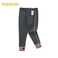 88VIP：巴拉巴拉 儿童打底裤