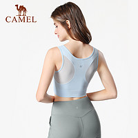88VIP：CAMEL 骆驼 瑜伽内衣女聚拢防震跑步运动文胸美背健身背心式专业bra网纱