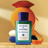 ACQUA DI PARMA 帕尔玛之水 蓝色地中海系列 西西里岛青橘香中性淡香水 EDT 100ml