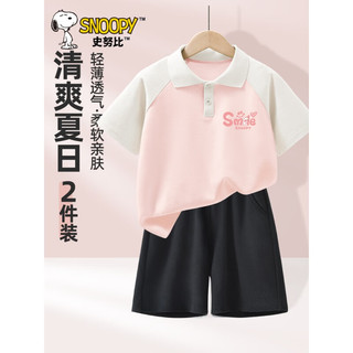史努比儿童夏装套装2024夏季polo领短袖短裤运动休闲女童夏装 Z线圈努比K紫白+纯色黑裤 130cm