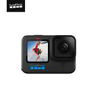 GoPro HERO10 Black高清防抖防水運動相機