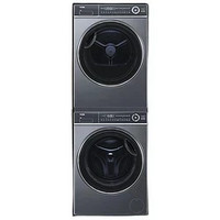 Haier 海爾 新纖美系列 XQG100-BD14376LU1+HGY100-F376U1 熱泵洗烘套裝