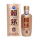  88VIP：MOUTAI 茅台 赖茅金樽 53度 酱香型白酒 500ml 单支装　