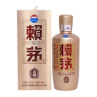 MOUTAI 茅台 赖茅金樽 53度 酱香型白酒 500ml 单支装