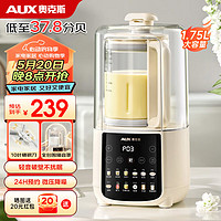 AUX 奥克斯 豆浆机1.75L