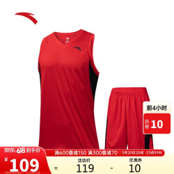 anta安踏速干篮球套装男子比赛训练球衣球裤吸湿无袖篮球服152451214