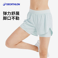 DECATHLON 迪卡侬 女子速干运动短裤 120902