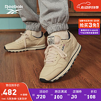 Reebok 锐步 季男女CLASSIC LEATHER复古运动休闲跑步鞋 100033724 42.5